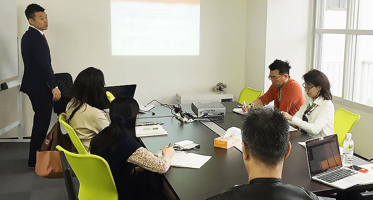 会員限定勉強会